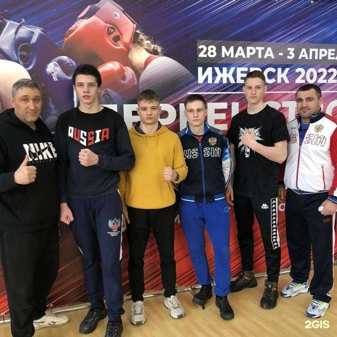 Отзывы на компанию Бокс в г. Тольятти c фото