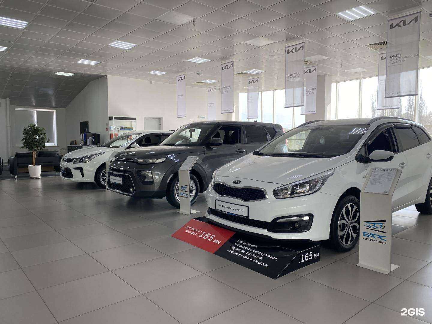 Отзывы на компанию Барс АвтоЭксперт в Омске c фото