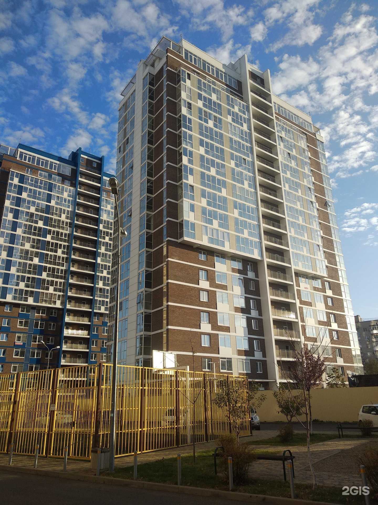 Отзывы на компанию Rybakov Playschool в Краснодаре c фото - фотография 2 из 2