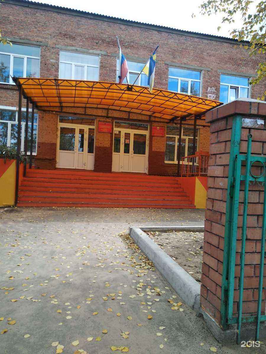 Отзывы на компанию Средняя школа №35 в г. Улан-Удэ c фото
