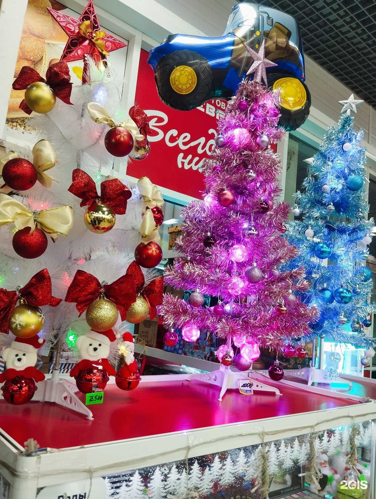 Отзывы на компанию Территория праздника в Воронеже c фото