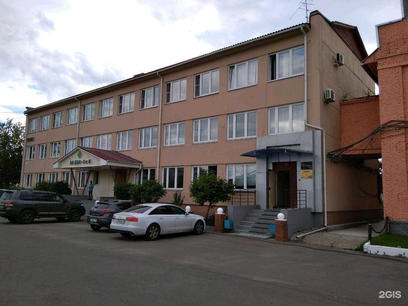 Отзывы на компанию Союз арбитражных и гражданских адвокатов в г. Красноярск c фото