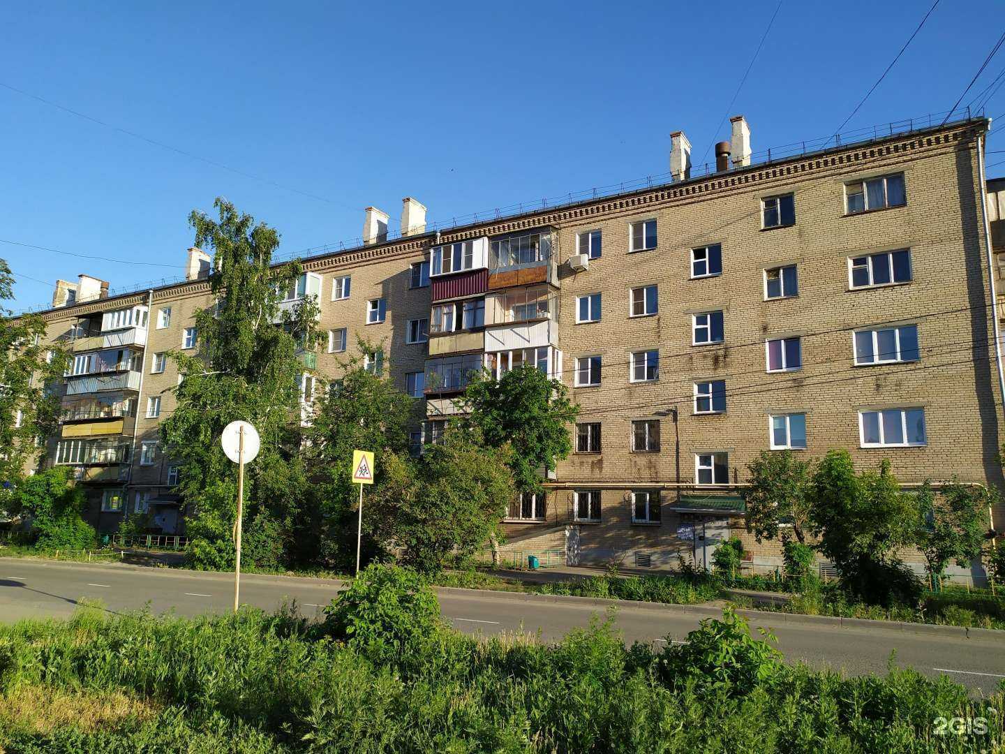 Отзывы на компанию Единый центр помощи в Копейске c фото - фотография 2 из 2