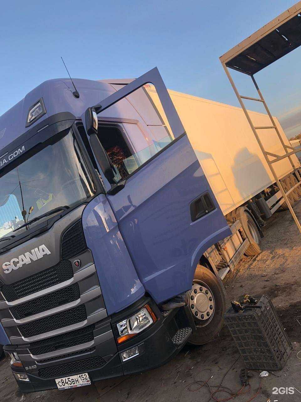 Отзывы на компанию ТеплоАвто в Набережных Челнах c фото