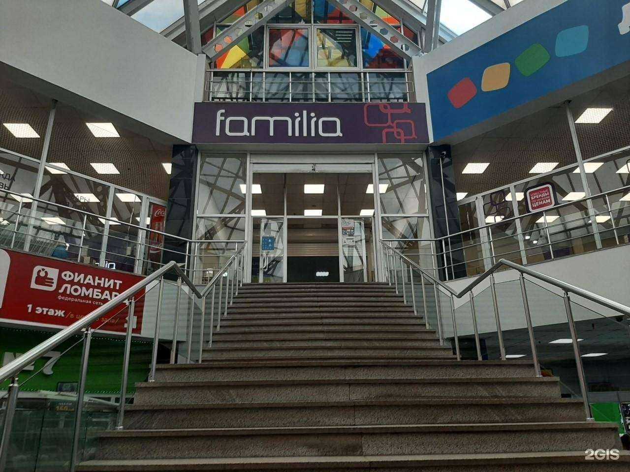 Отзывы на компанию Familia в г. Челябинск c фото