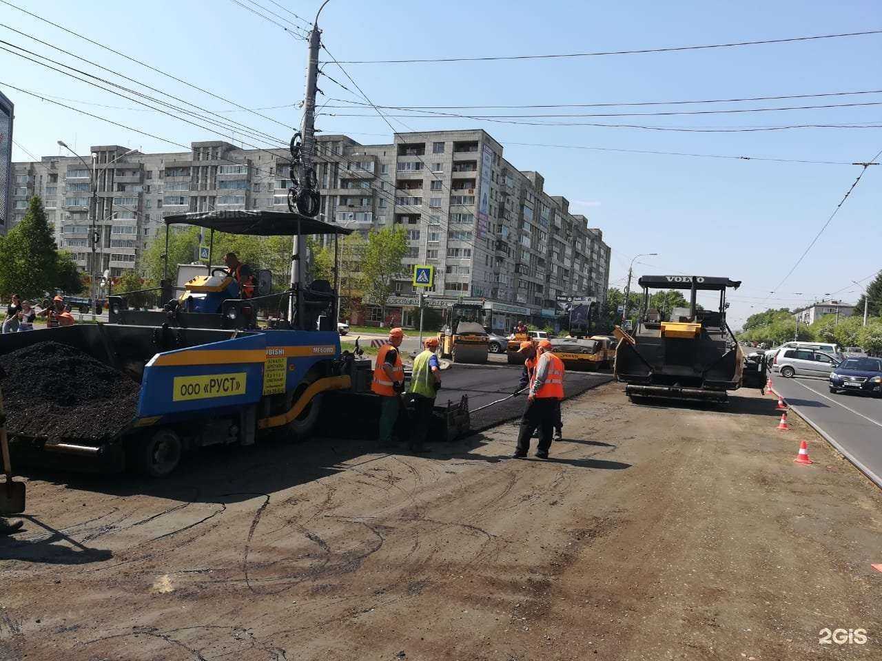 Отзывы на компанию Руст в г. Комсомольск-на-Амуре c фото