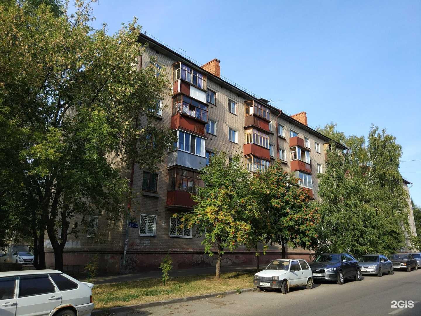 Отзывы на компанию Ремонтная мастерская в Казани c фото - фотография 2 из 2