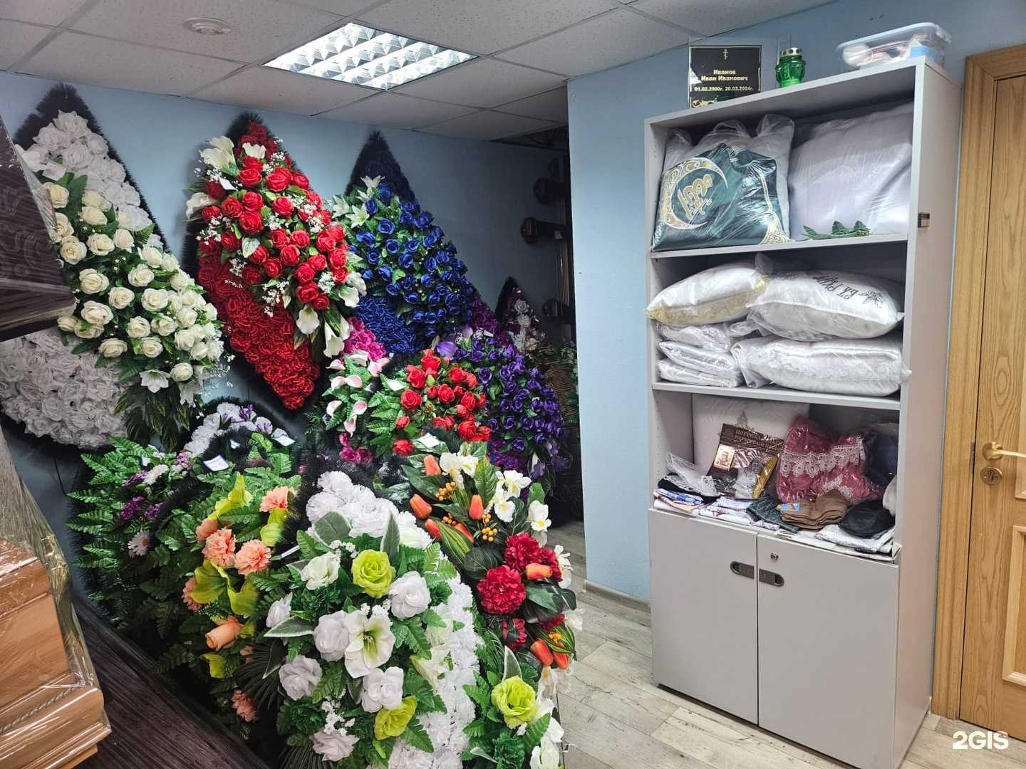 Отзывы на компанию Ритуал 59 в г. Пермь c фото