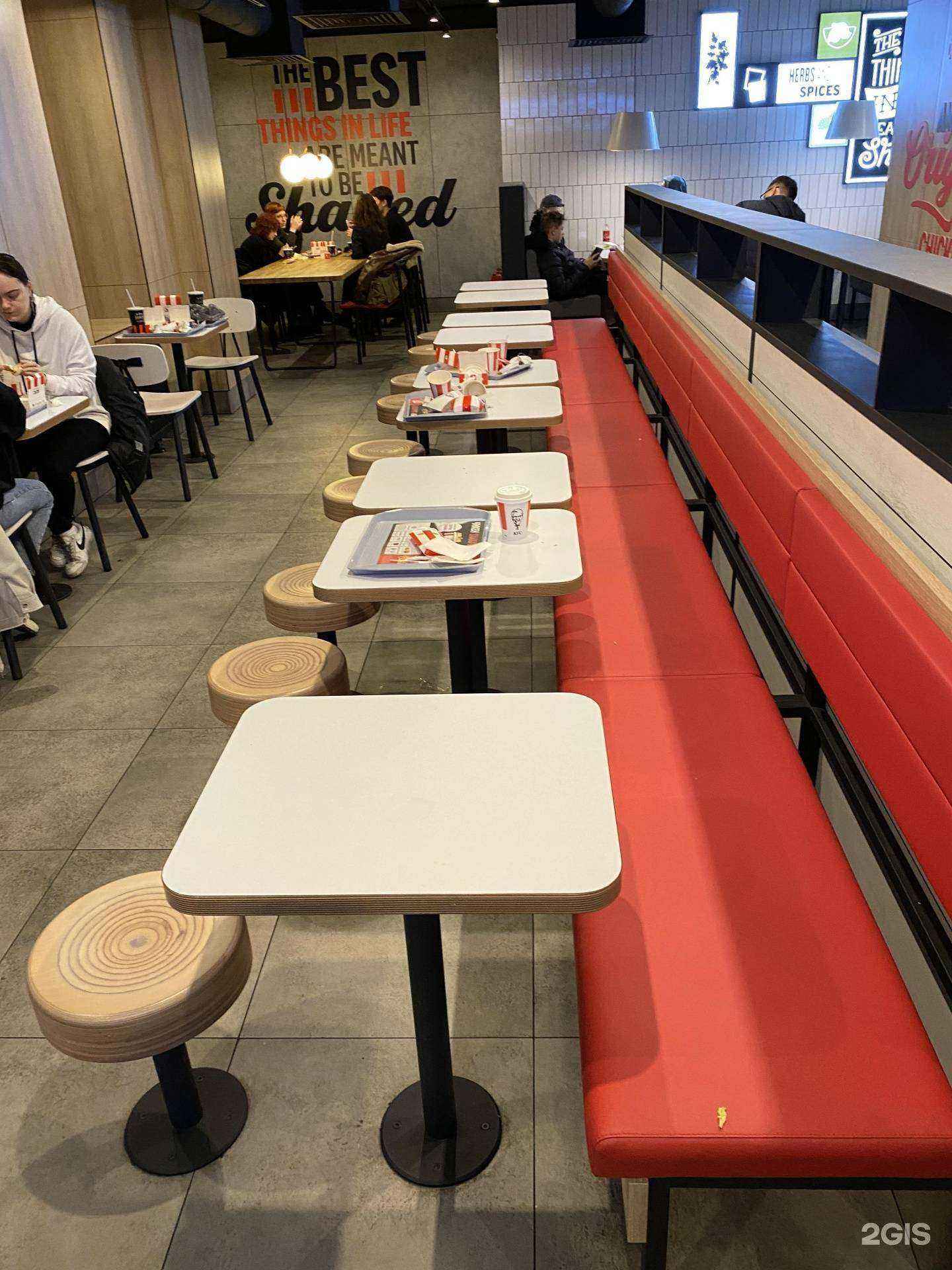 Отзывы на компанию Rostic`s в Нижнем Новгороде c фото