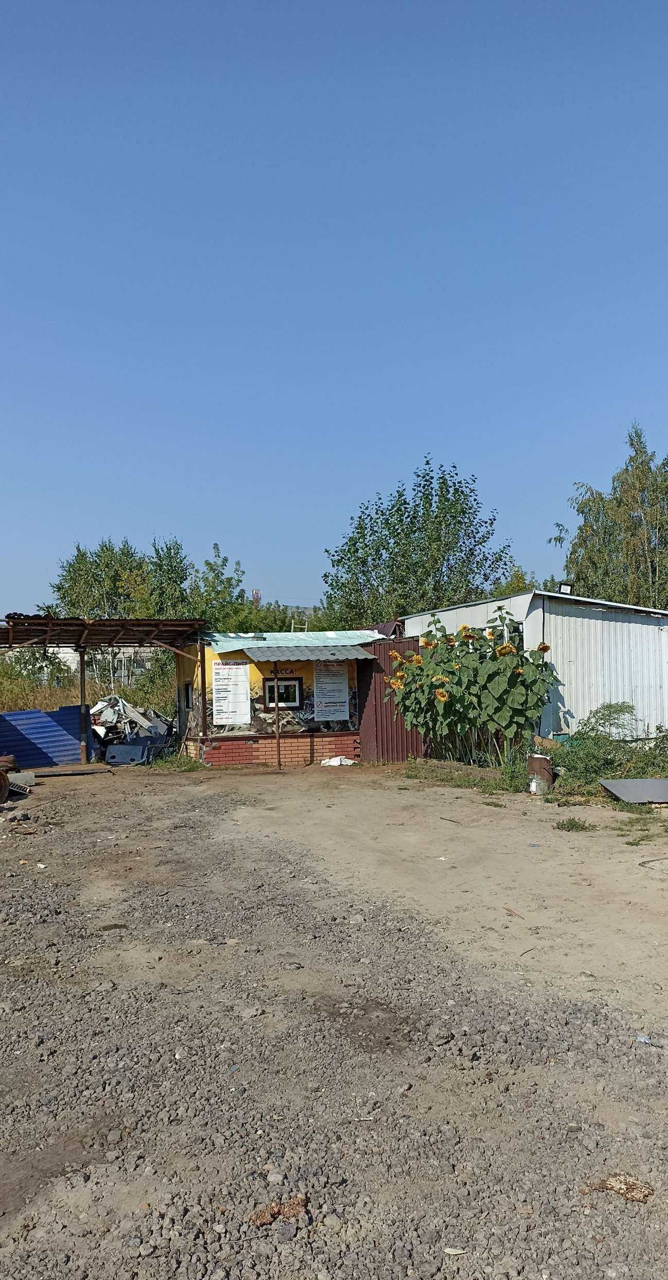 Отзывы на компанию Сбытмед в г. Тюмень c фото