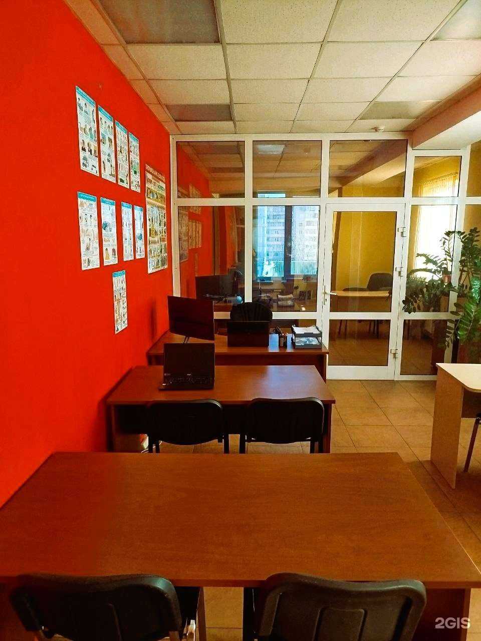 Отзывы на компанию Территория будущего в Иркутске c фото