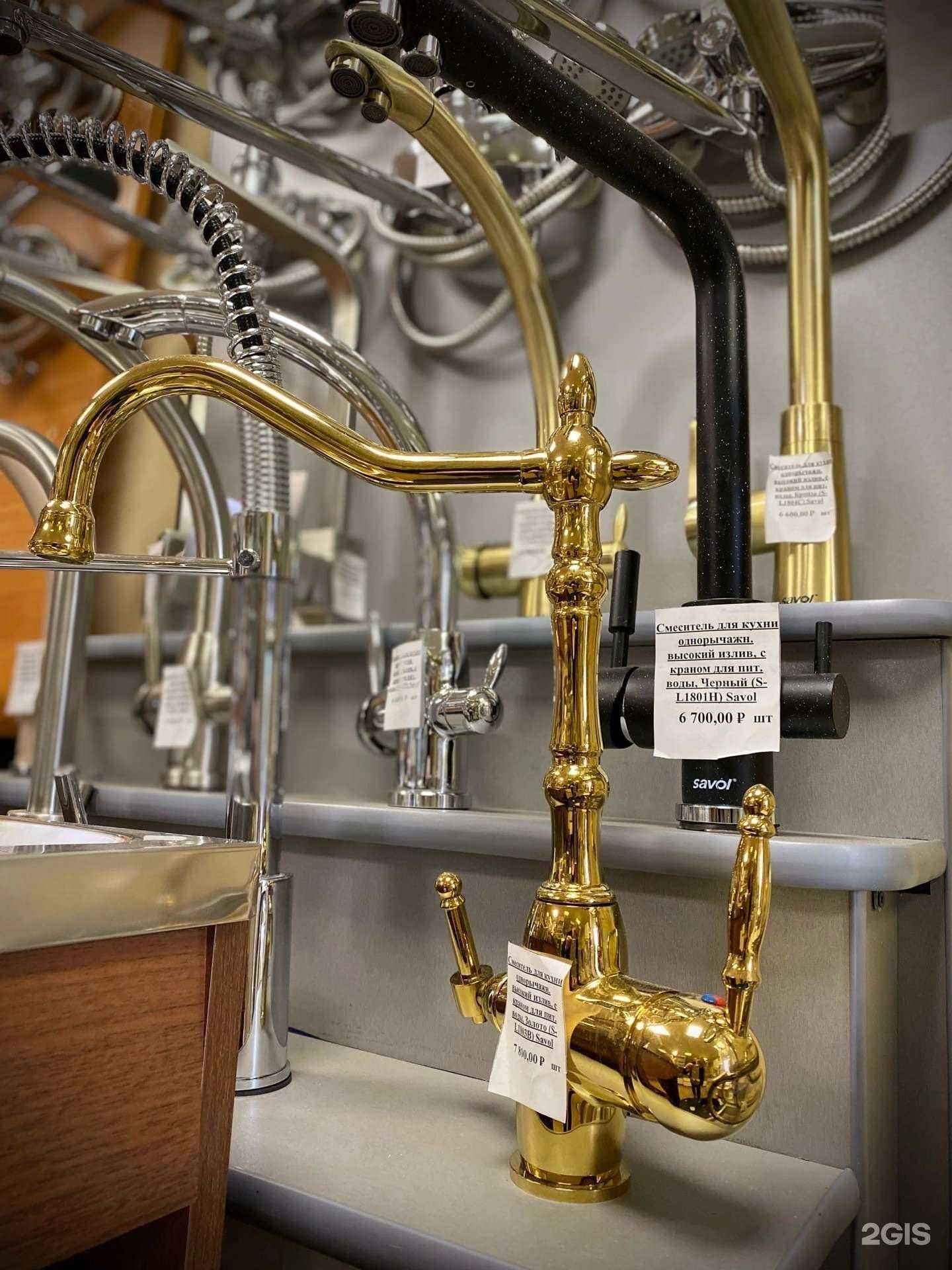 Отзывы на компанию Юнивелл в г. Северодвинск c фото