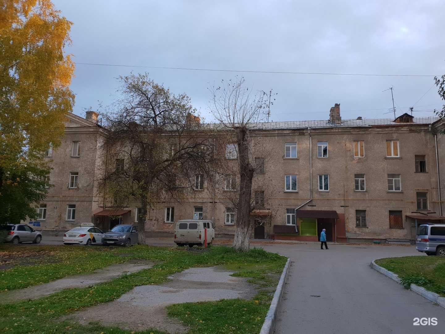 Отзывы на компанию АкваМаркет в Новосибирске c фото - фотография 2 из 2