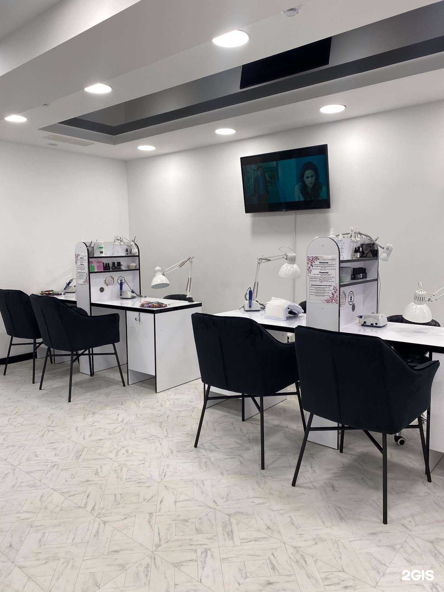 Отзывы на компанию Алена Каприз в Калининграде c фото