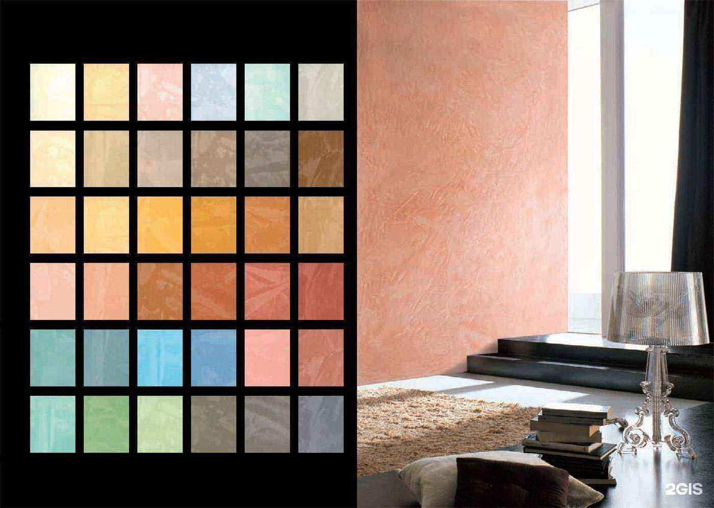 Отзывы на компанию Коленкор в г. Челябинск c фото