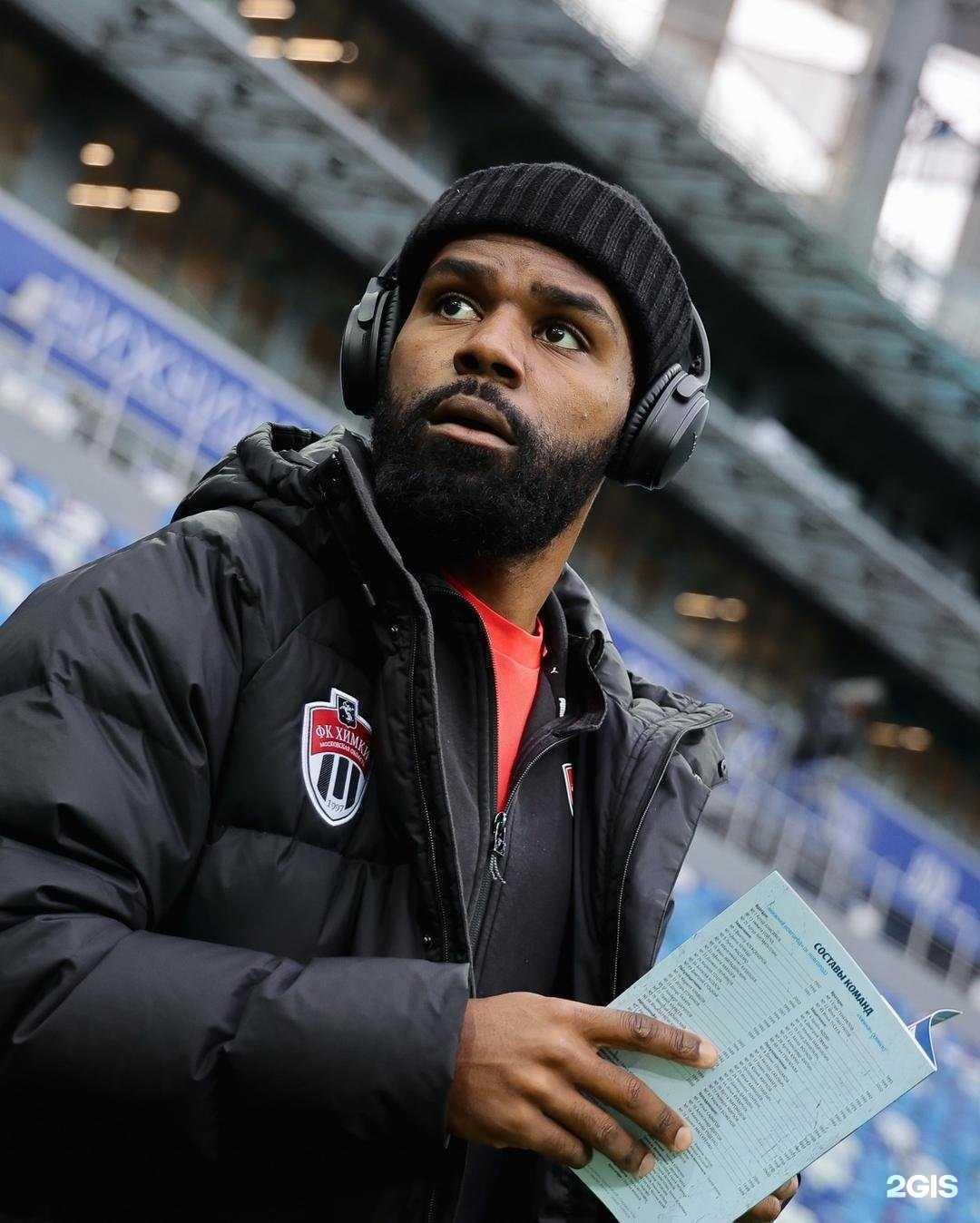 Отзывы на компанию Химки в г. Химки c фото