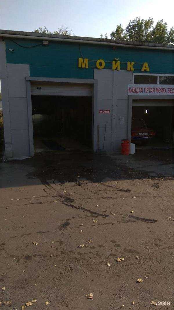 Отзывы на компанию Алло, гараж в Красногорске c фото