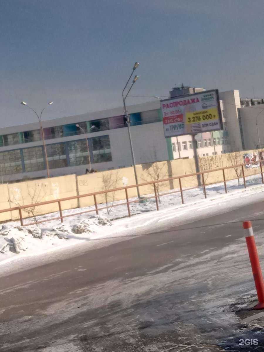 Отзывы на компанию Средняя школа №200 в Екатеринбурге c фото