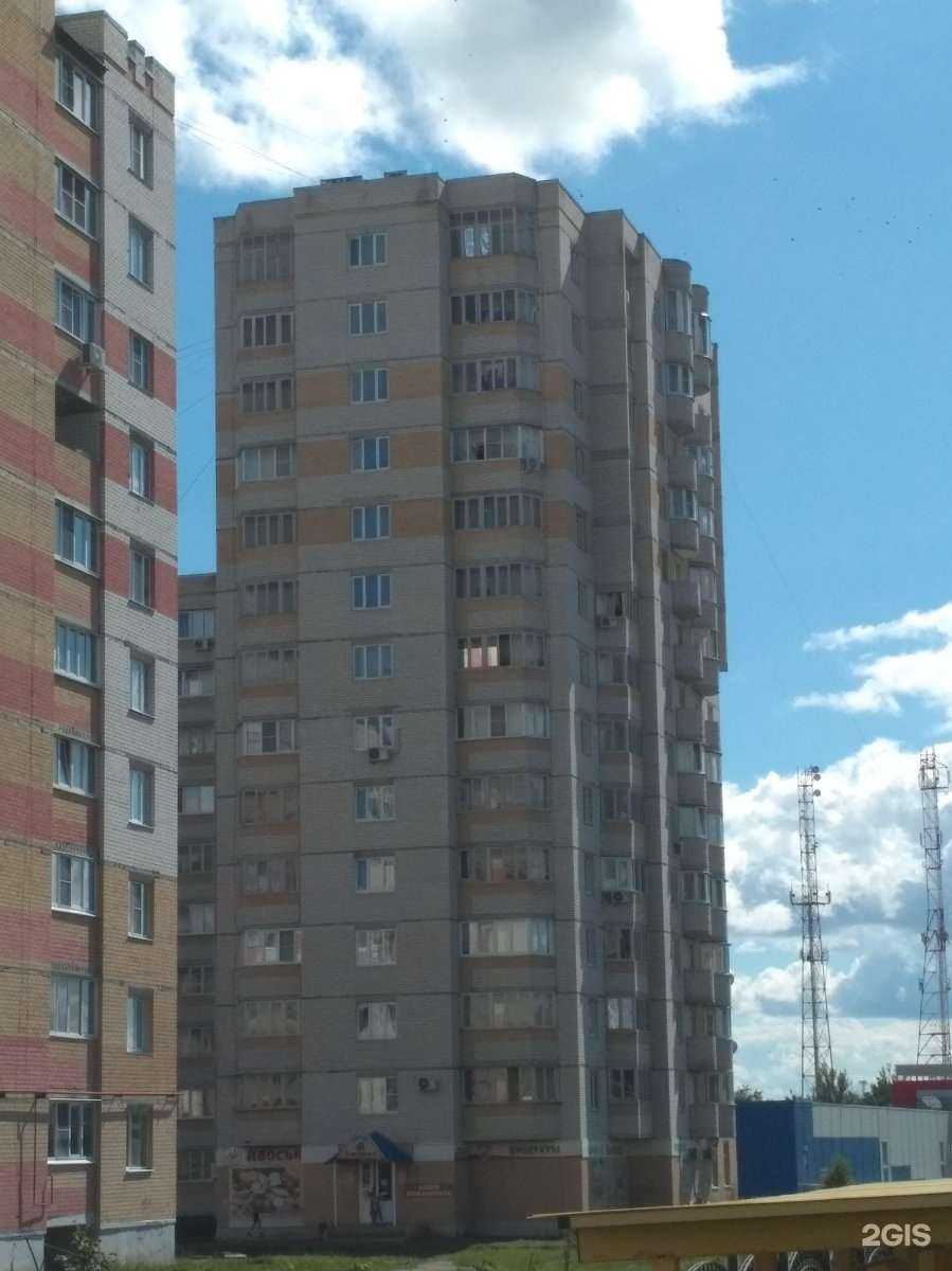 Отзывы на компанию Живая вода  в Тамбове c фото - фотография 2 из 2