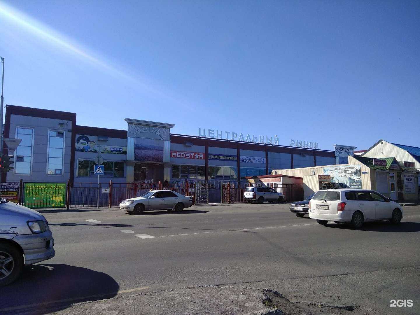 Отзывы на компанию Пионерское в Елизове c фото - фотография 2 из 2