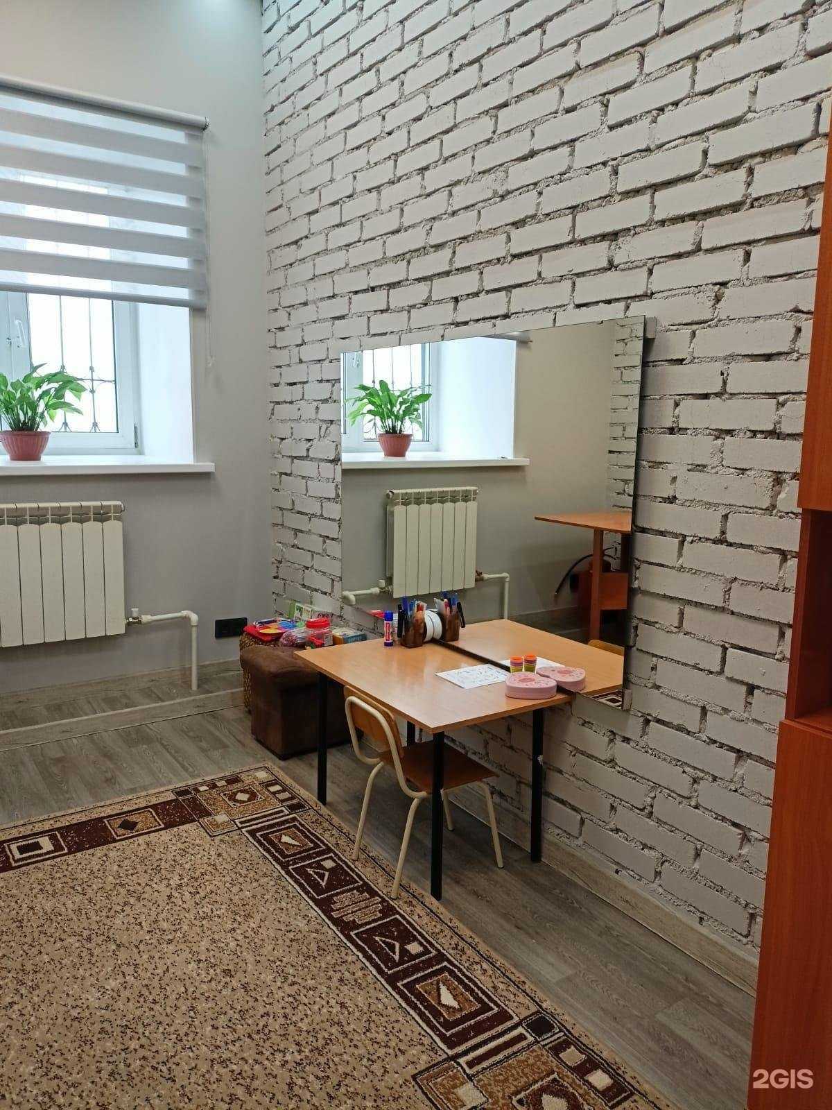 Отзывы на компанию Сибирский Речевой Центр в Омске c фото