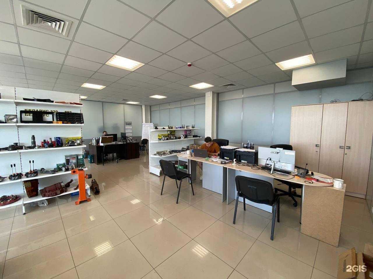 Отзывы на компанию Агромир в Набережных Челнах c фото