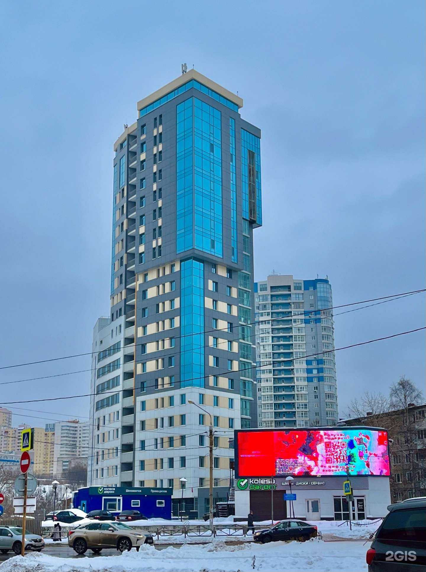 Отзывы на компанию Корпорация праздников в Перми c фото