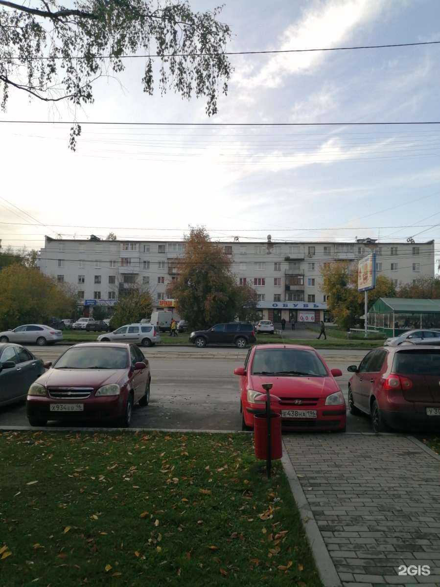 Отзывы на компанию Talisman в Екатеринбурге c фото - фотография 2 из 2