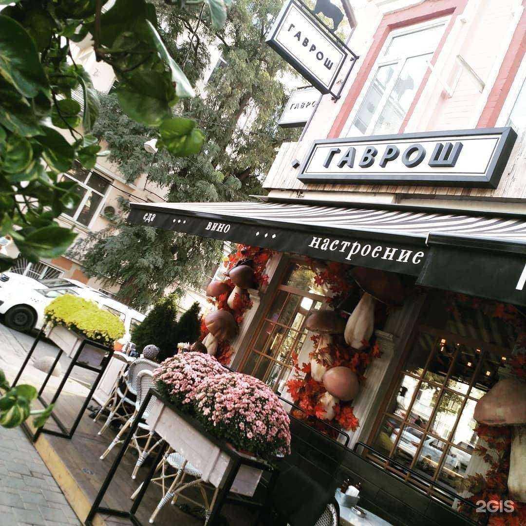 Отзывы на компанию Ландшафтные Истории в Ростове-на-Дону c фото