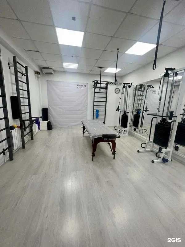 Отзывы на компанию 9 Сил в Калуге c фото
