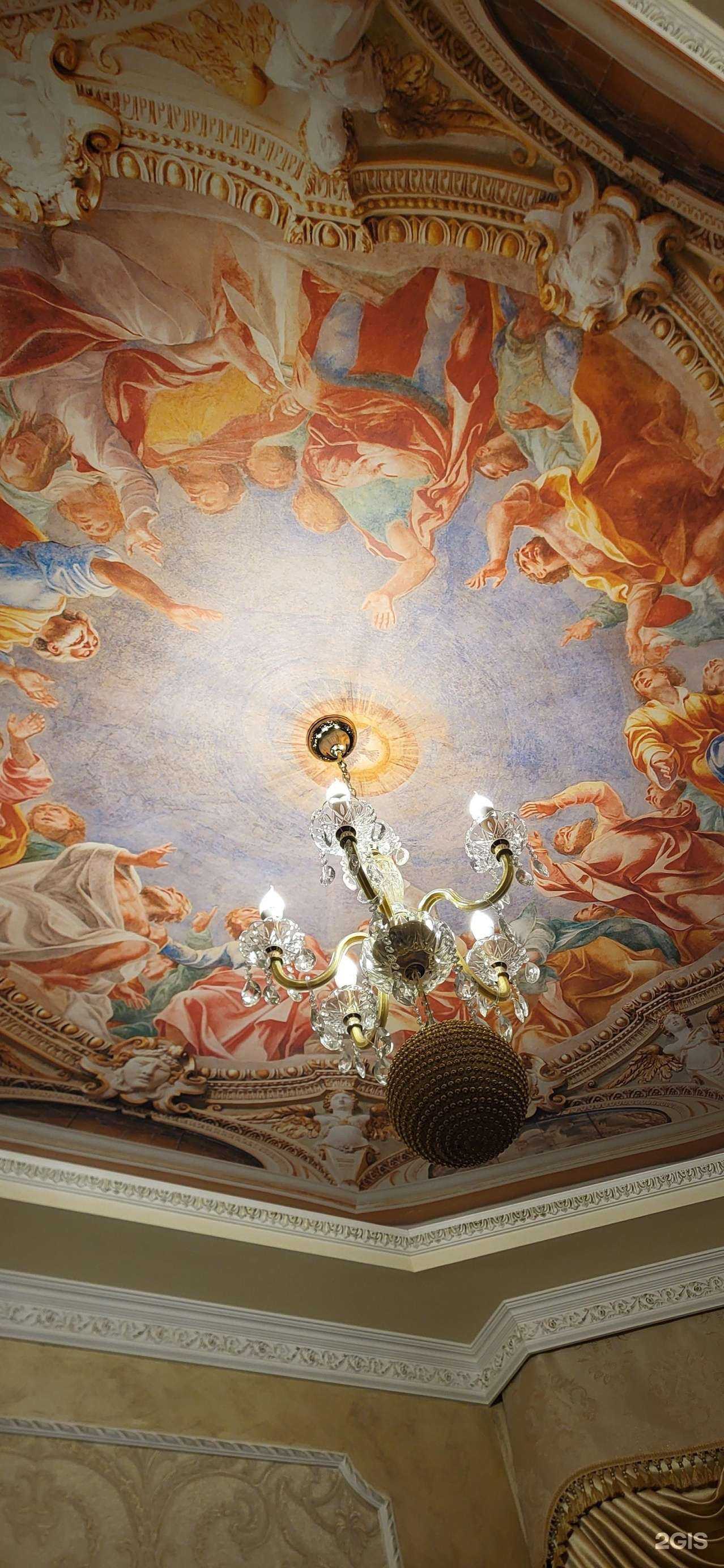 Отзывы на компанию Арагац Plaza в Ялуторовске c фото