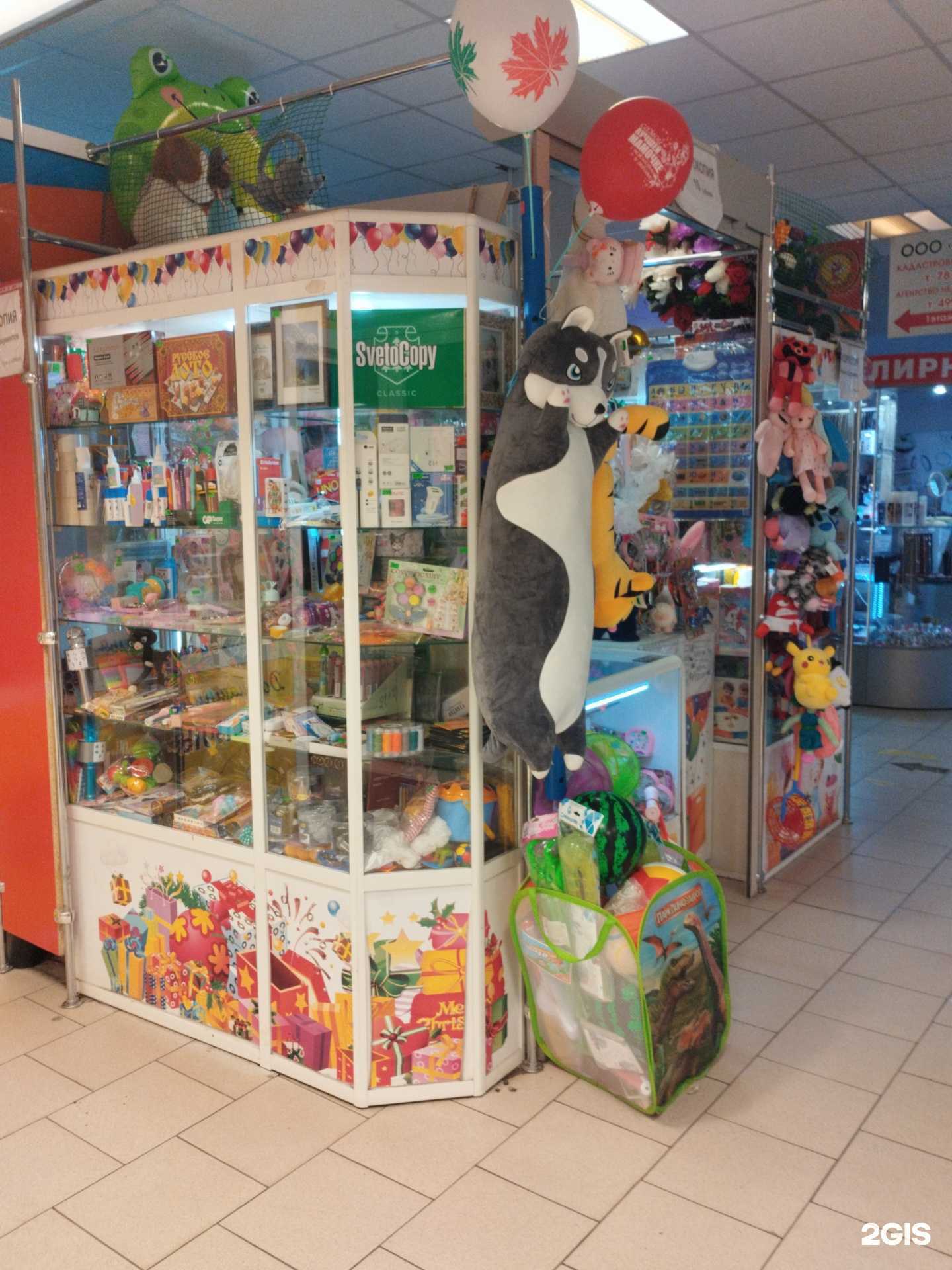 Отзывы на компанию Магазин игрушек в Тольятти c фото