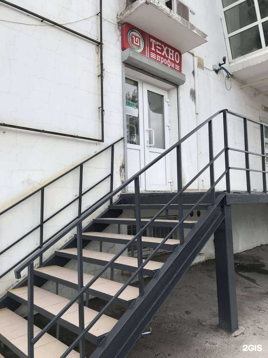 Отзывы на компанию Технопрофи в г. Рязань c фото