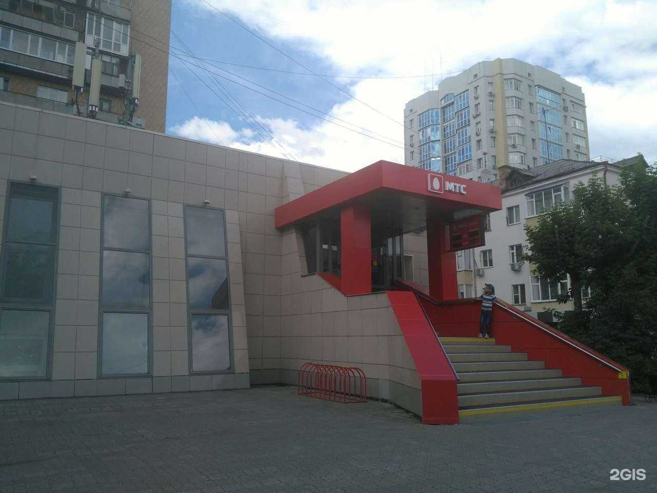 Отзывы на компанию МТС для бизнеса в Тюмени c фото