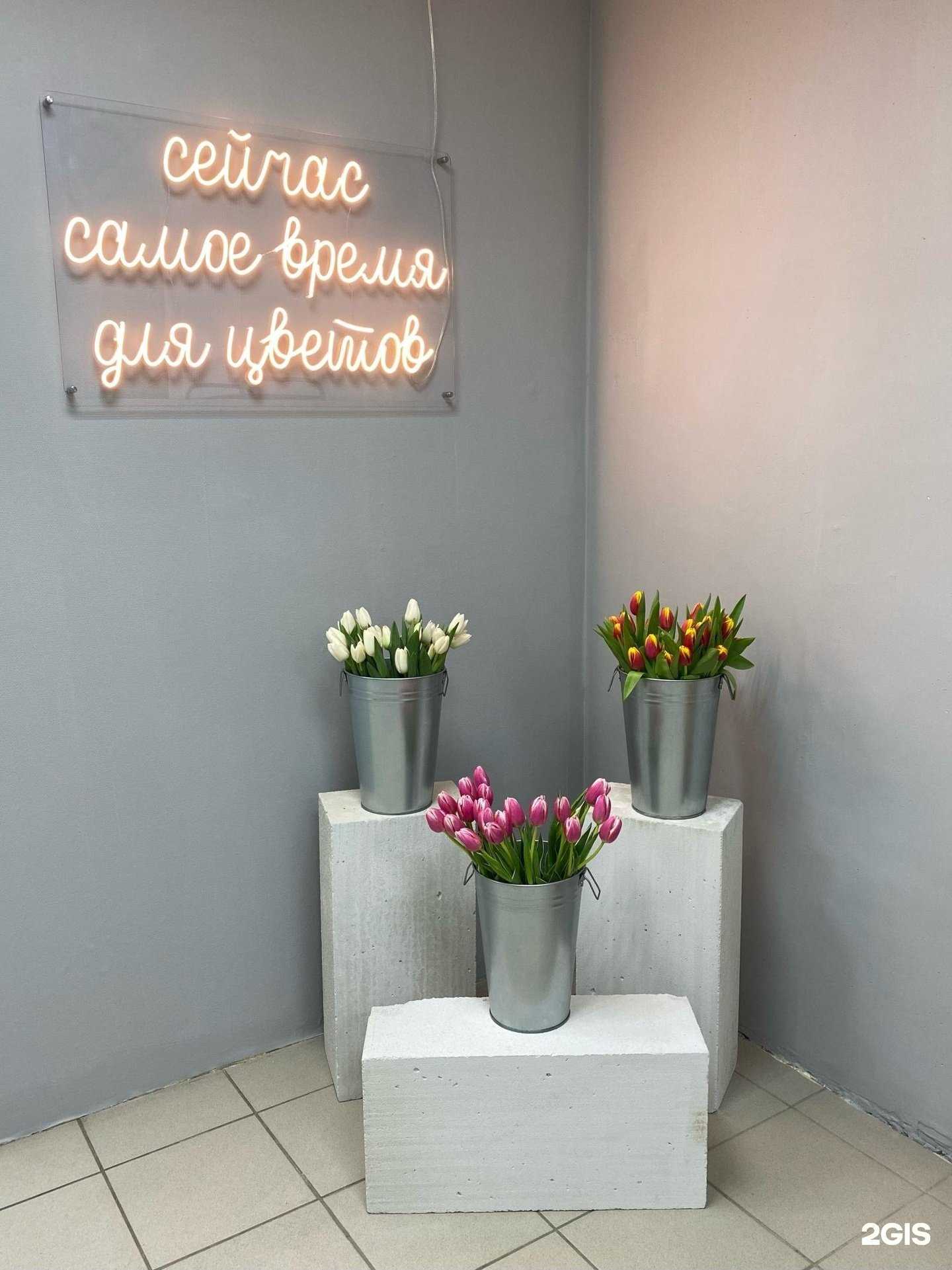 Отзывы на компанию Вау, букет! в Ижевске c фото