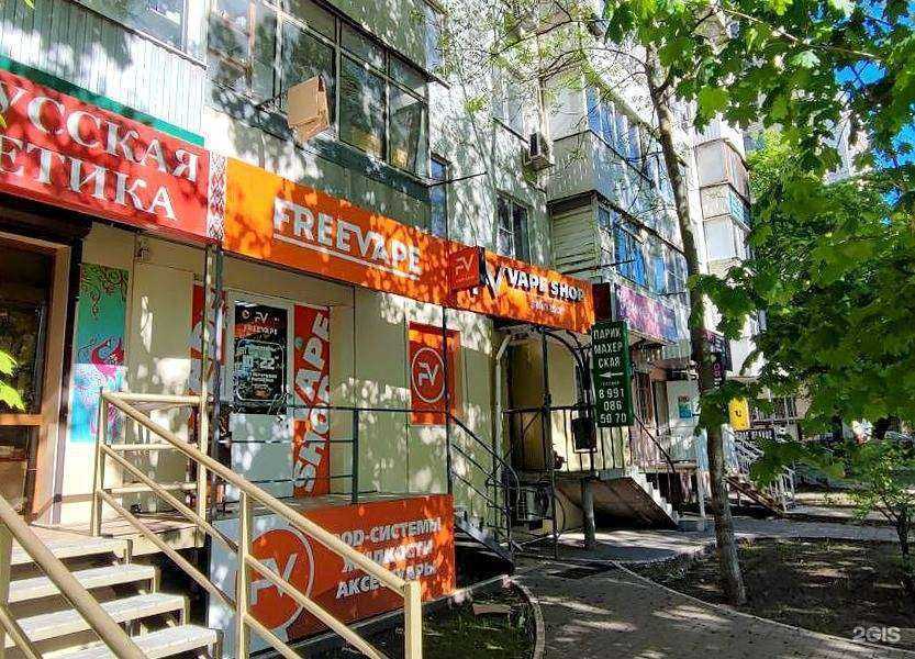 Отзывы на компанию FreeVape в Ростове-на-Дону c фото