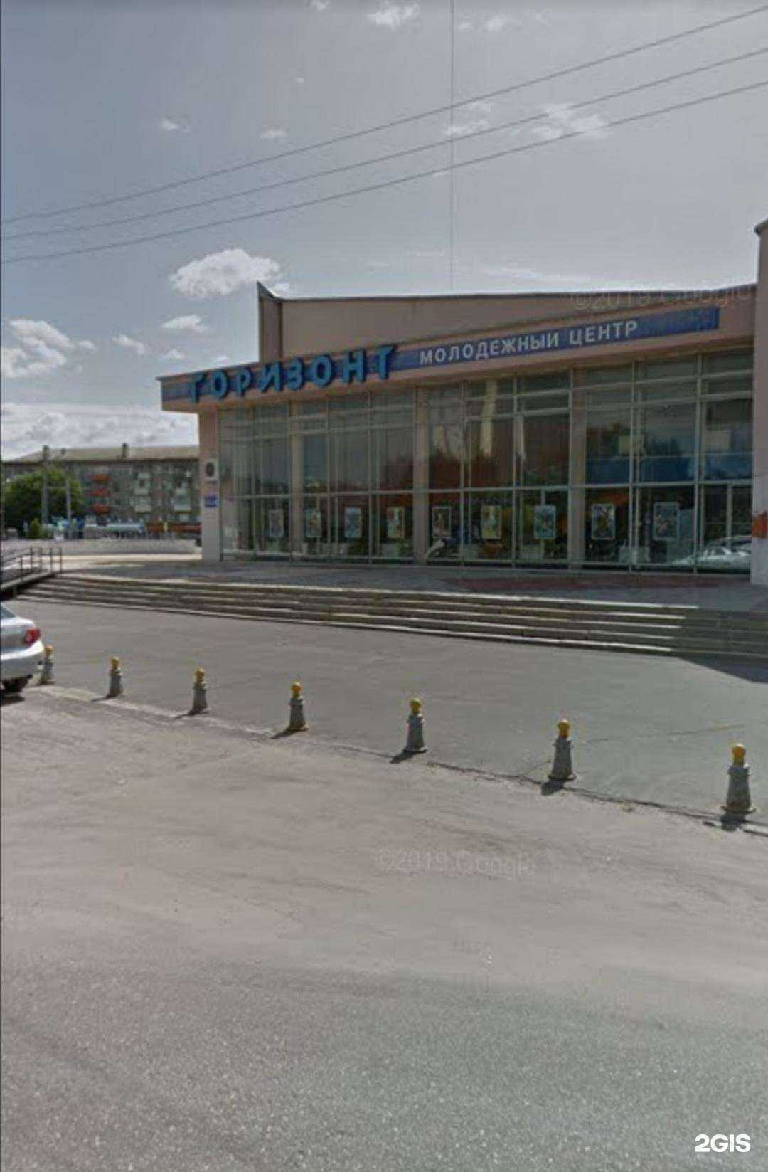 Отзывы на компанию Горизонт в г. Коломна c фото