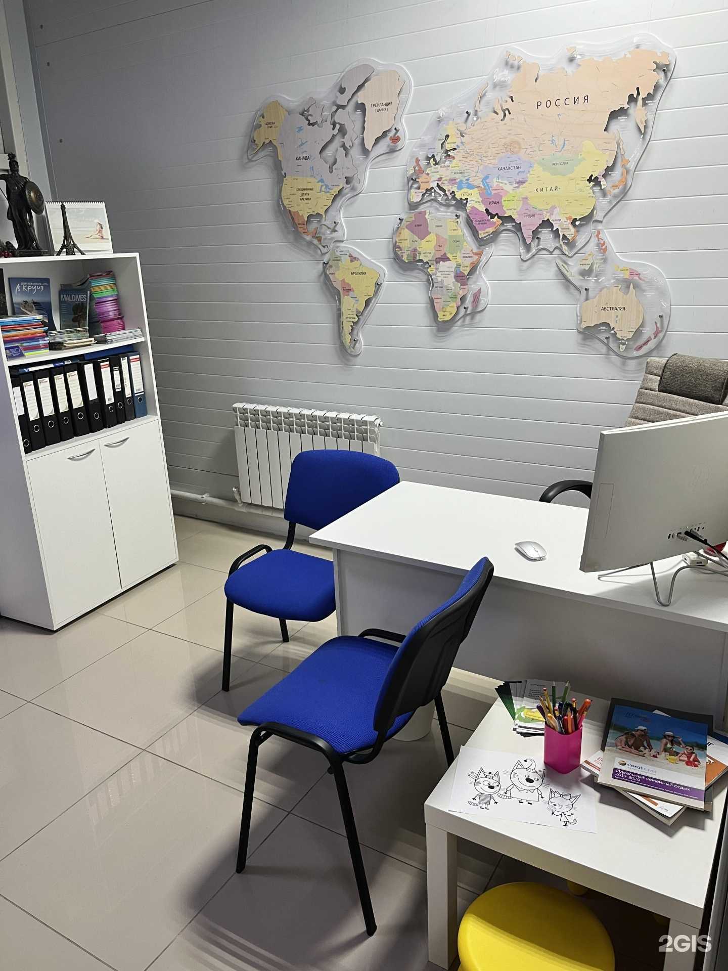 Отзывы на компанию Империя отдыха в Нижнекамске c фото