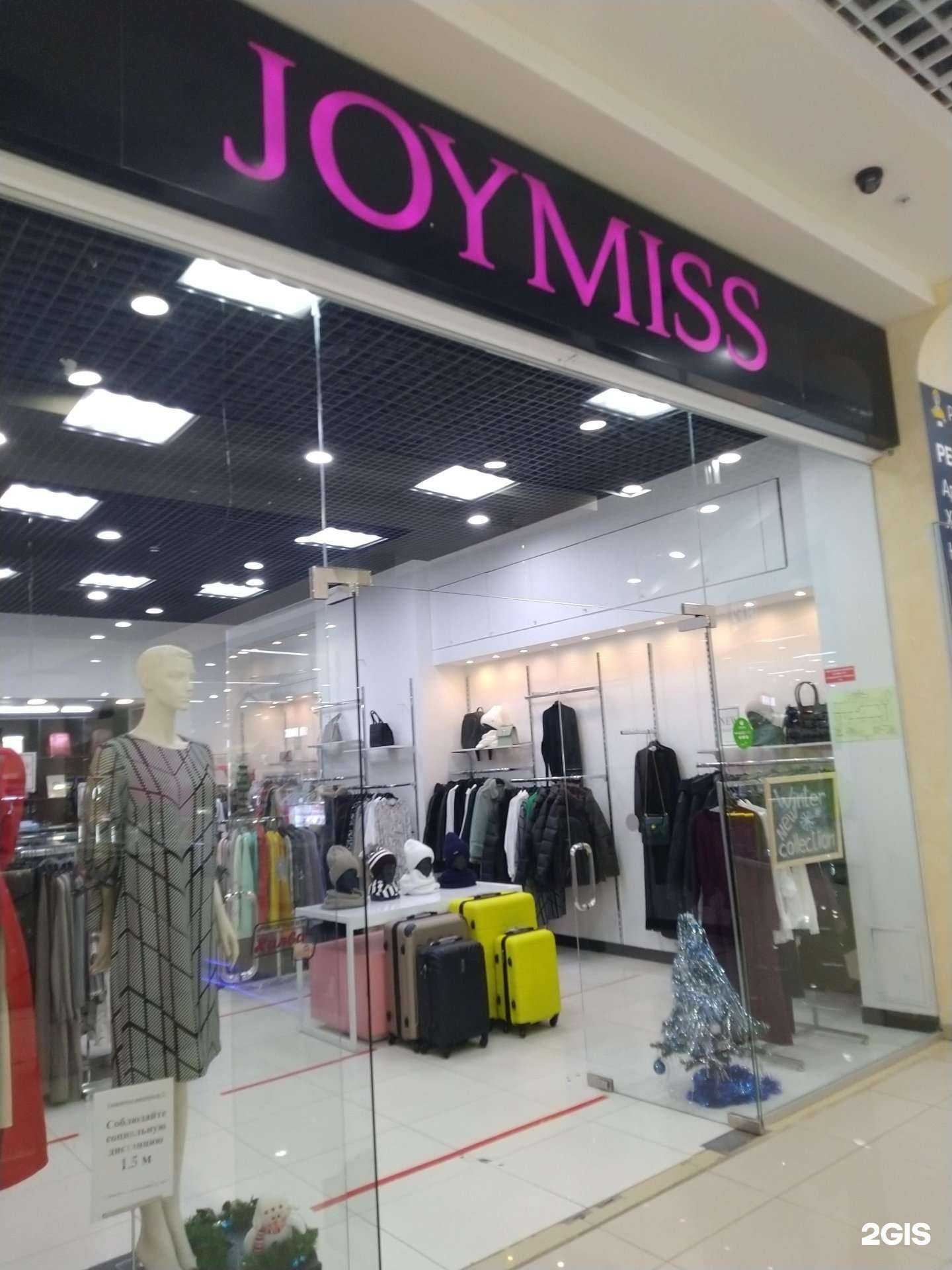 Отзывы на компанию Joymiss в Тольятти c фото