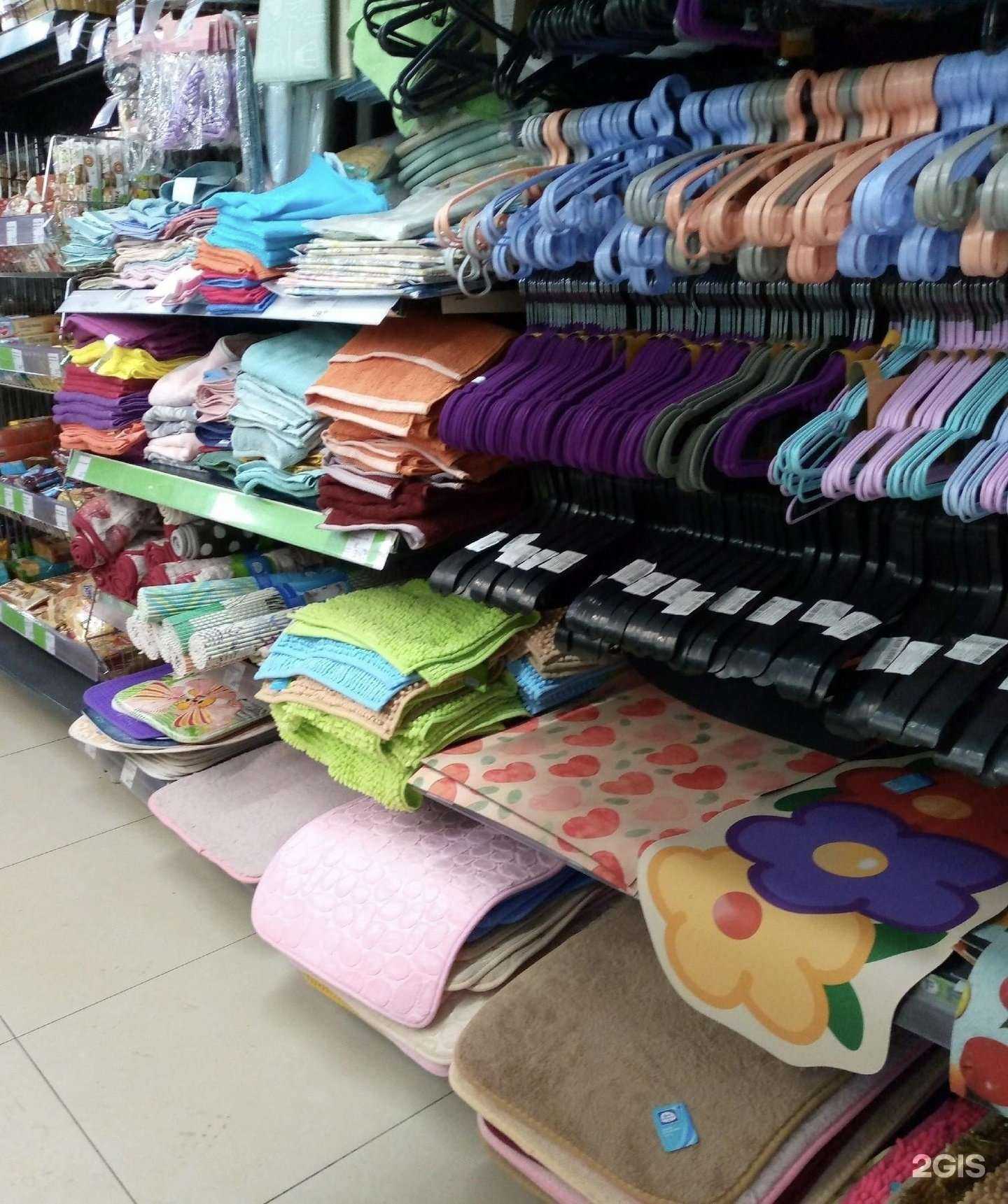 Отзывы на компанию Fix Price в Перми c фото