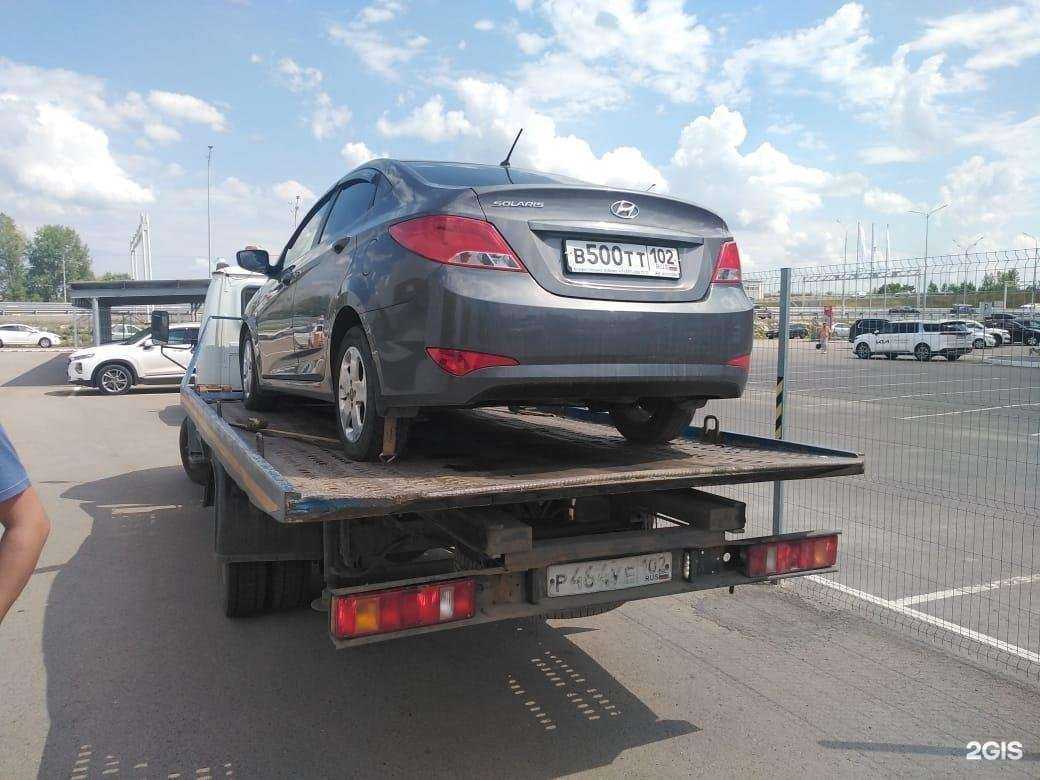 Отзывы на компанию Уфимский центр перевозок в г. Уфа c фото