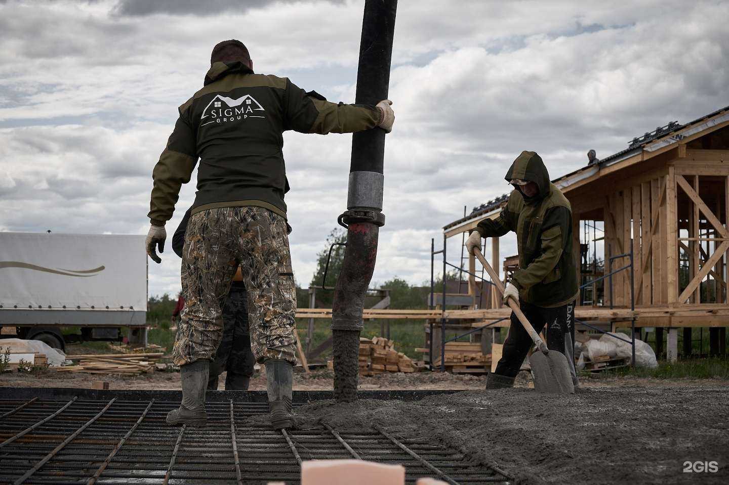 Отзывы на компанию Сигма-Групп в г. Владимир c фото