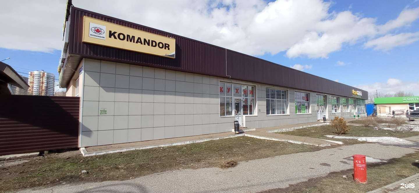 Отзывы на компанию ЦУМ-Центр Уютной Мебели в Альметьевске c фото - фотография 2 из 2