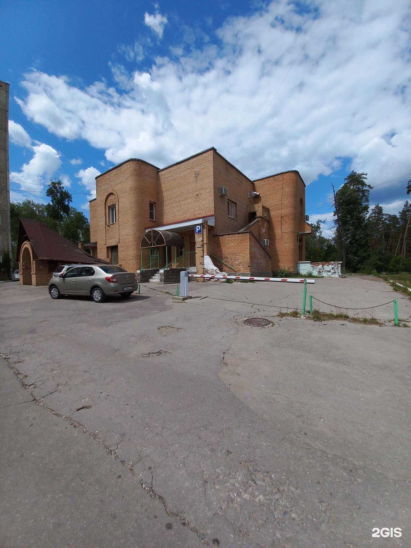 Отзывы на компанию Почтa России в Димитровграде c фото - фотография 2 из 2