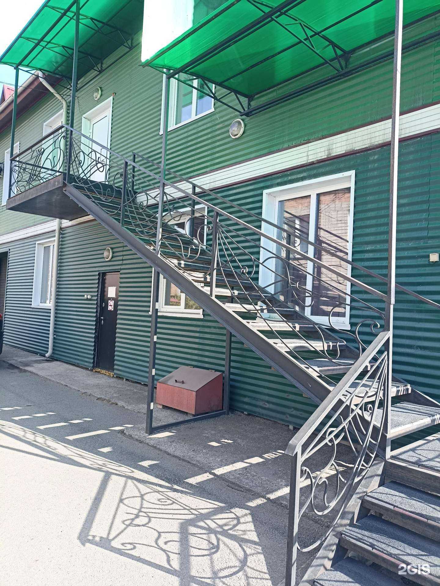 Отзывы на компанию Недра в Черногорске c фото