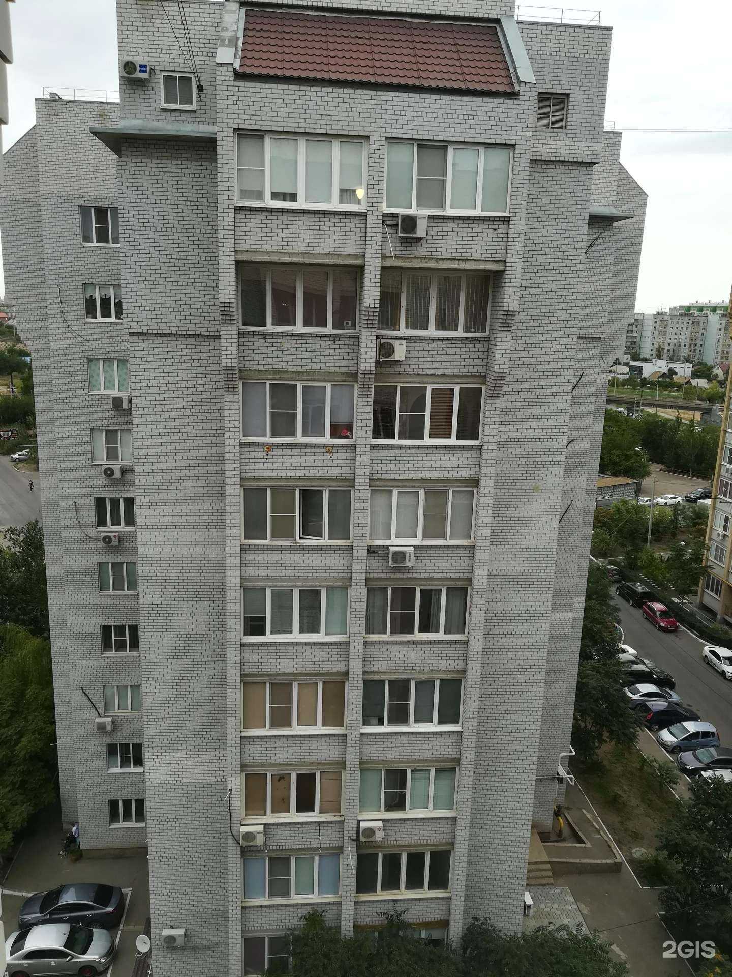 Отзывы на компанию Тори в Астрахани c фото - фотография 2 из 2