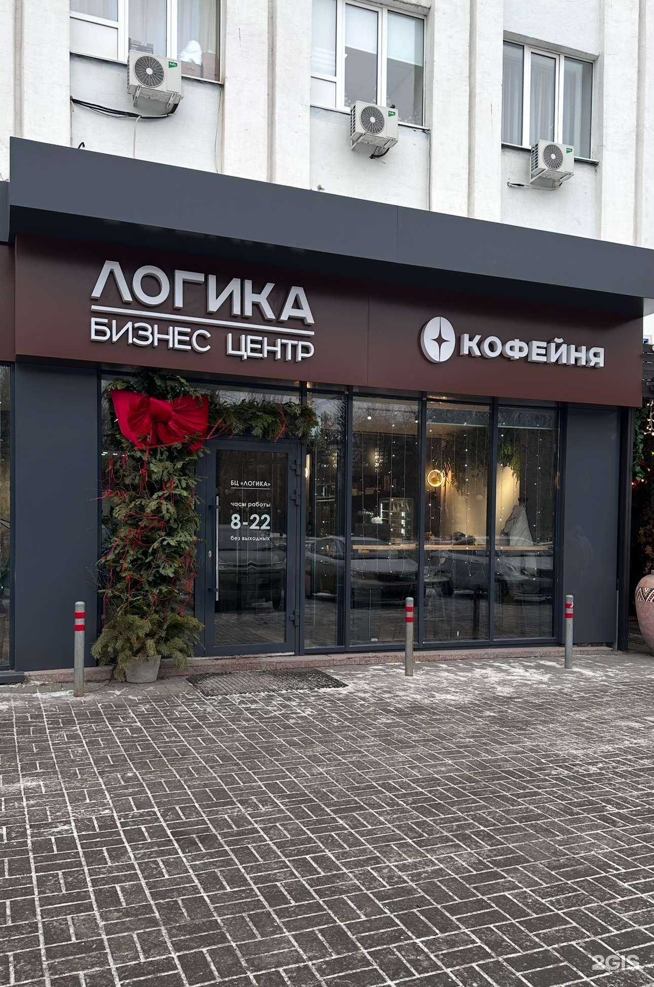 Отзывы на компанию Luxury в Тюмени c фото