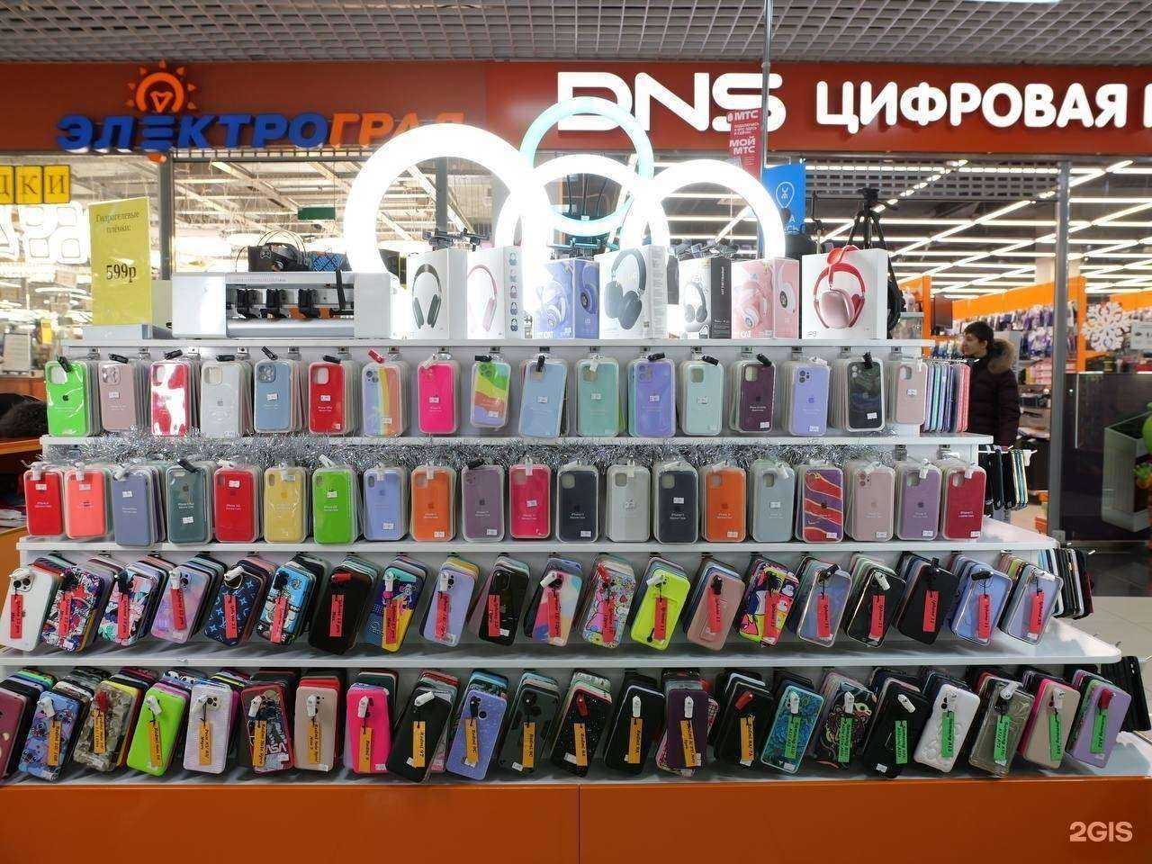 Отзывы на компанию Aks в г. Стерлитамак c фото