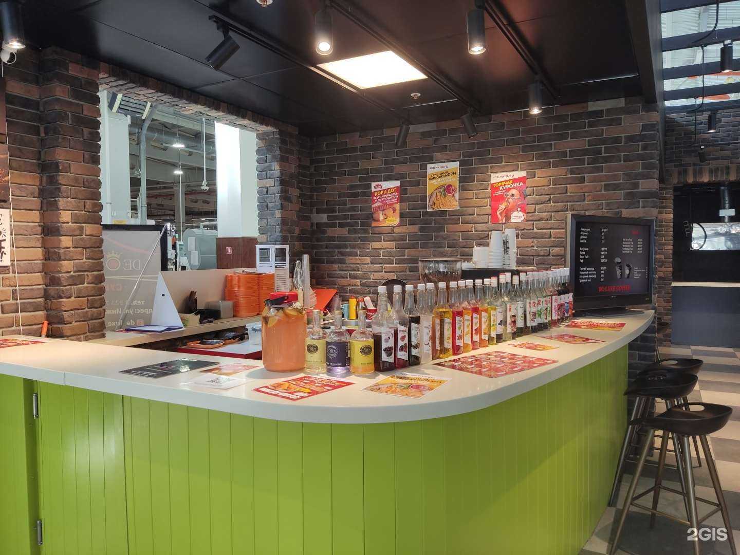 Отзывы на компанию Deluxe coffee в Новосибирске c фото