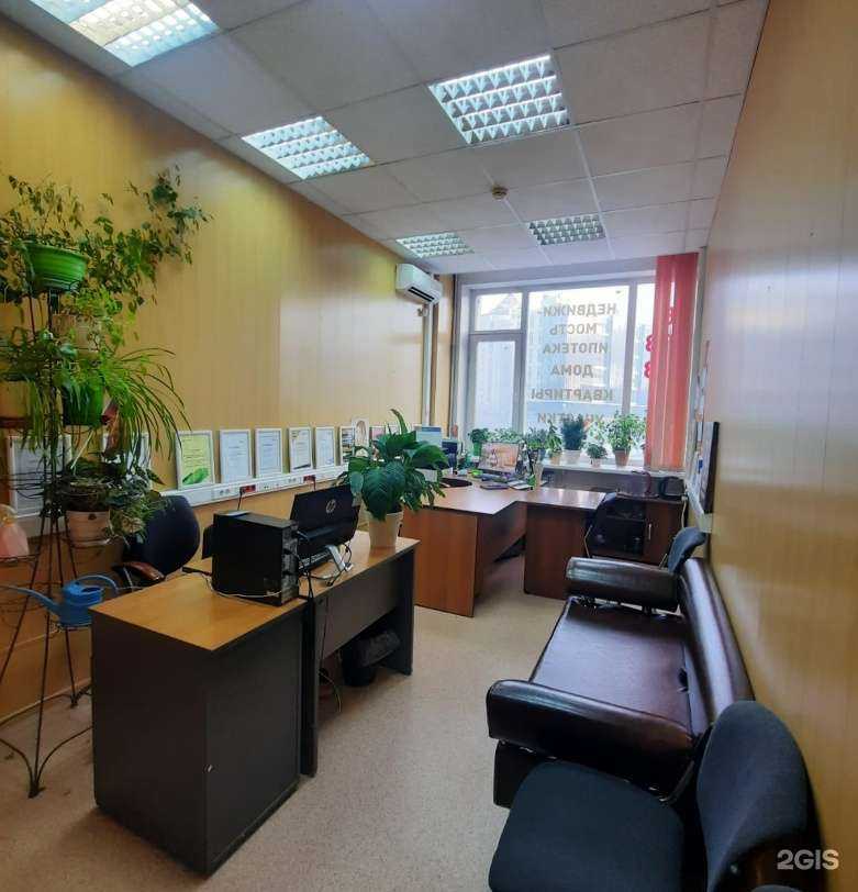 Отзывы на компанию Недвижимость на Красном в Новосибирске c фото